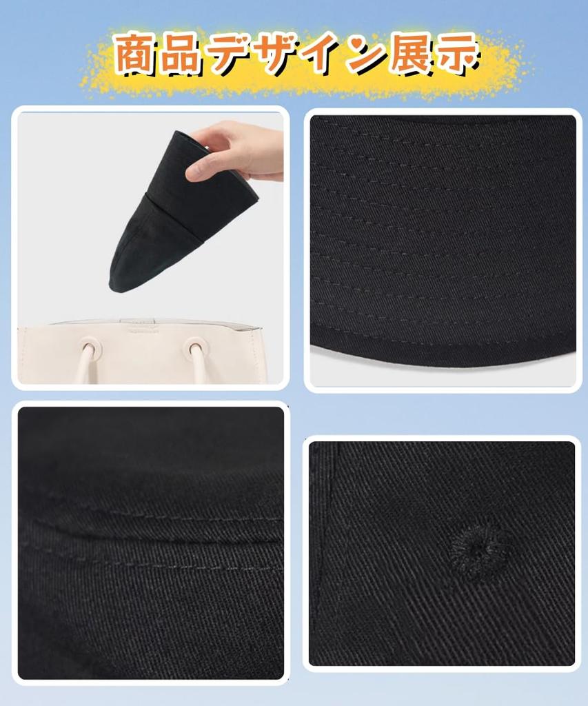 Bucket Hat for Large Sun UV UV Bucket Hat for Small Cute [INSOCUT] Women, Black, Size, Protection, Protection, Deep, Stylish, Black, Protection, 60cm,