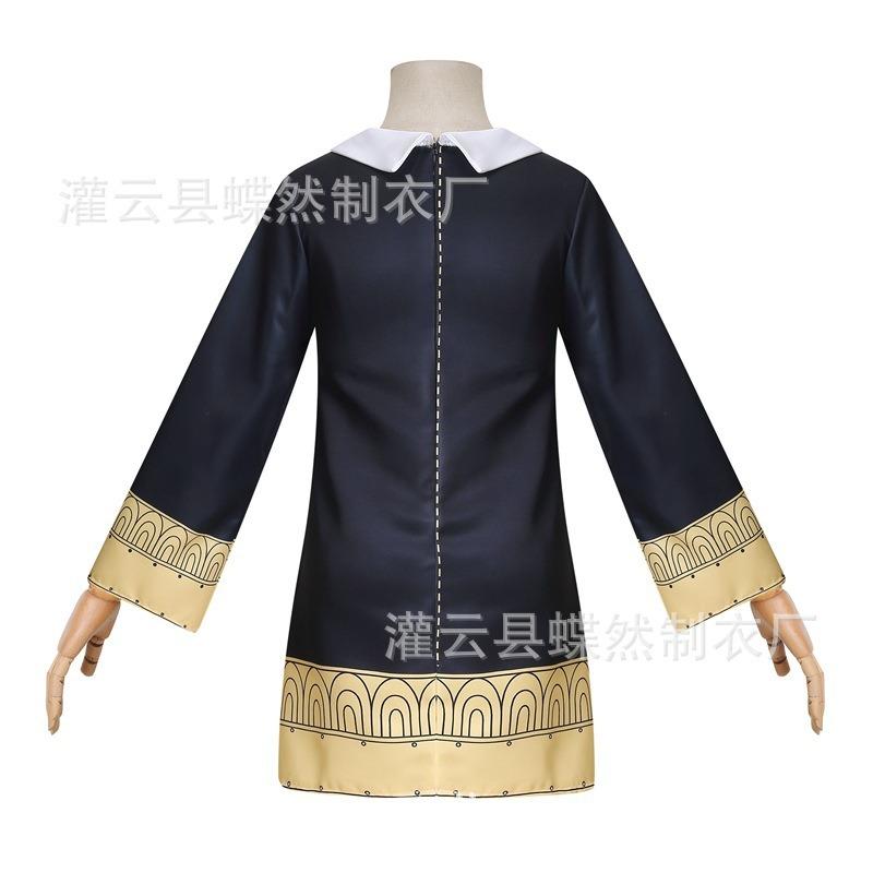 Anime spy playmaker Ania cos suit skirt set cosplay two-dimensional costume