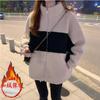 Herbst Winter Mode Langarm Stehkragen Trench Color Blocking Damenbekleidung Koreanisch Reißverschluss Warm Allround Trend Tops
