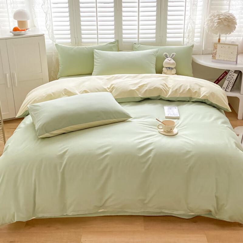 Brushed Polyester Solid Color 4-Piece Bedding Set