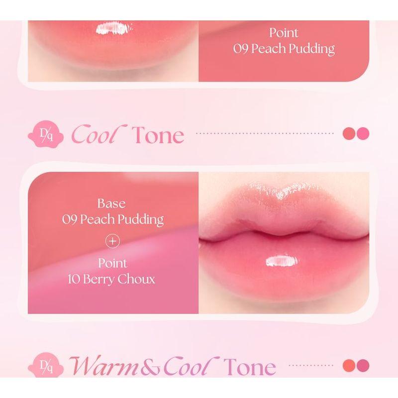 DASIQUE Juicy Dewy Tint Ice Cream Edition - 5 Colors