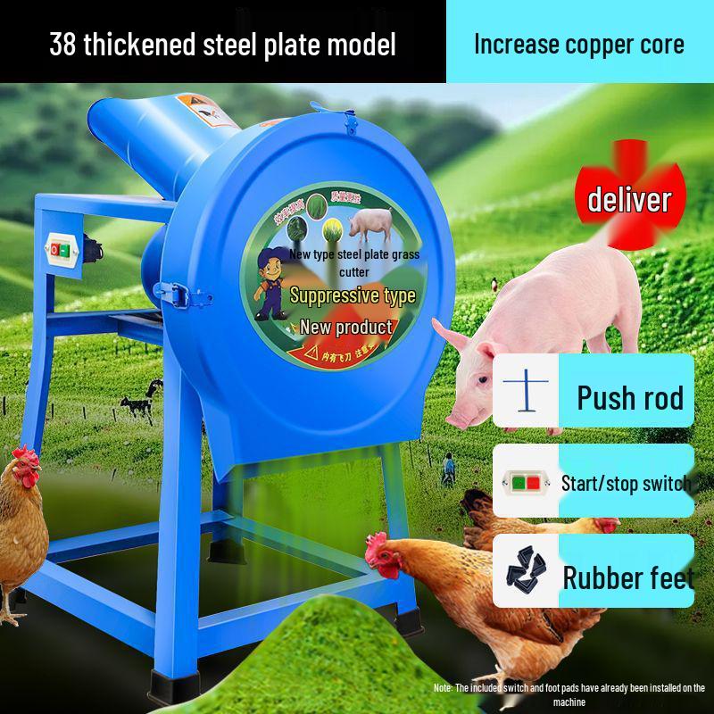 Electric Grass Cutter & Chaff Grinder for Livestock Feed