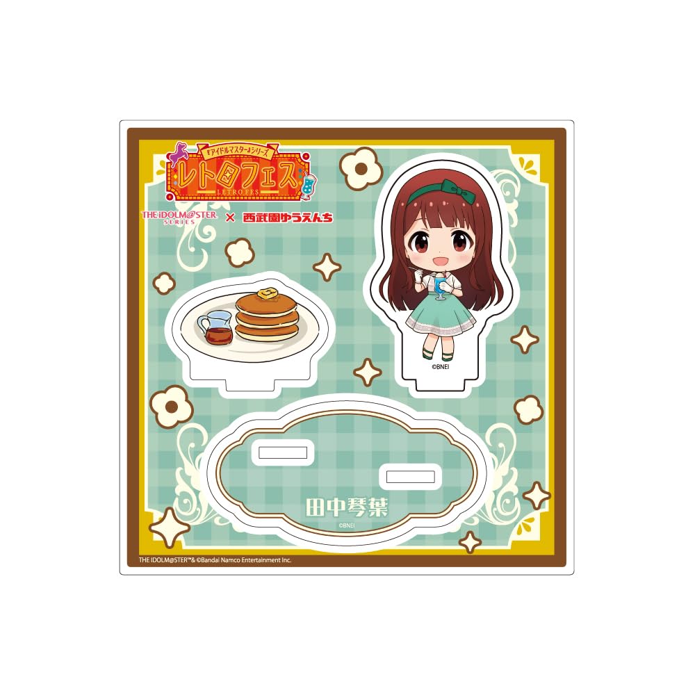 

The Idolmaster Series x Seibuen Amusement Park Retro Fest 11 Tanaka Kotoha Acrylic Stand Plate