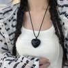 Spicy Girl Adjustable Leather Heart Necklace: Versatile Hemp Rope with Peach Heart Design