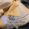 Selected 100 wool scarves women's unisex winter models new color matching warm wool scarves