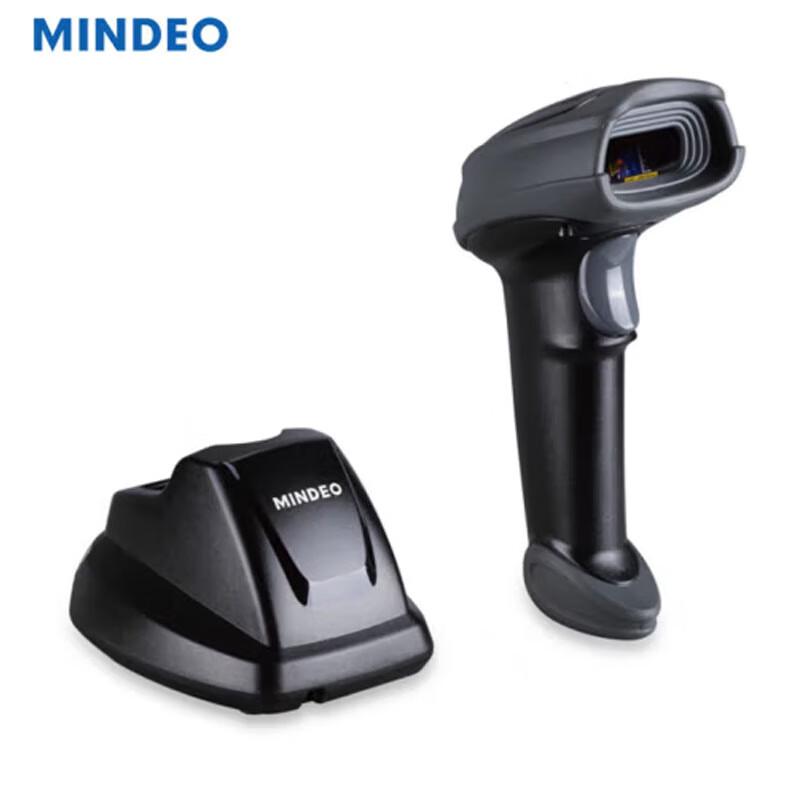 Mindeo CS2190 Wireless 1D/2D Barcode Scanner