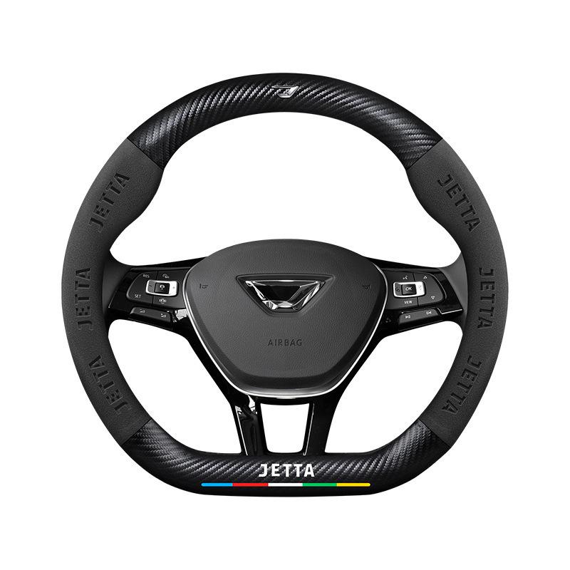 Custom Carbon Fiber & Suede Steering Wheel Covers for 2019-2022 Jetta VS5/VA3/VS7