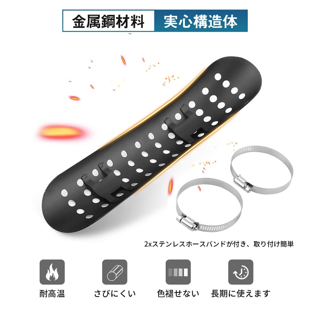   Motorcycle Hole Ht   Curve Exhaust Pipe Cover Black