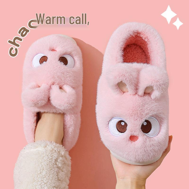 Women's Cute Cotton Furry Plush Indoor Booties – Autumn/Winter 2025 Style