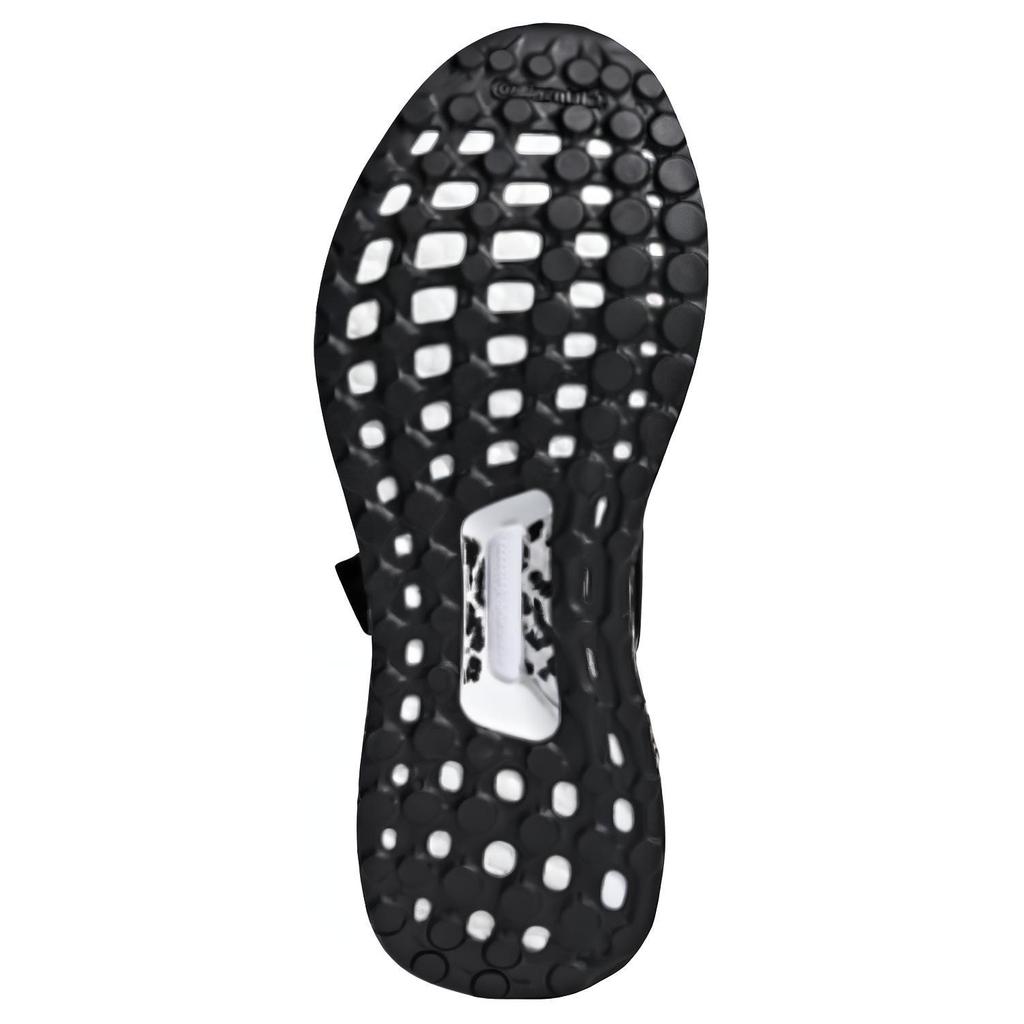 Adidas Ultra Boost X Stella McCartney Black Leopard Women's