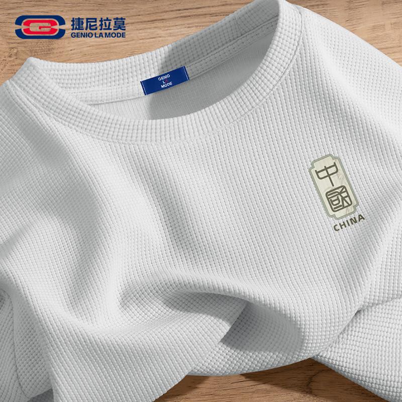 GENIOLAMODE Men s Waffle Texture Long Sleeve T-Shirt XL