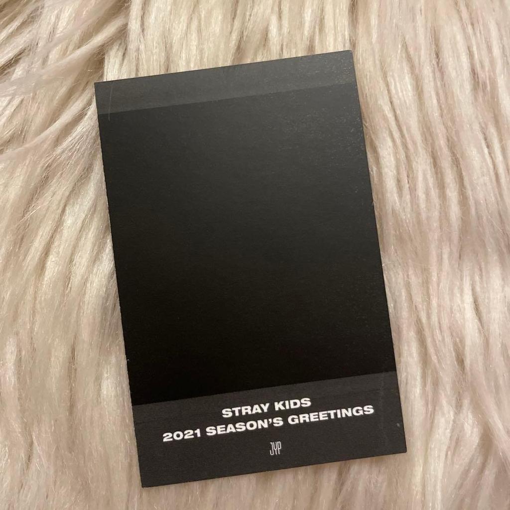 [USED] Stray Kids Felix Seagreen 2021 Stray Kids Piri