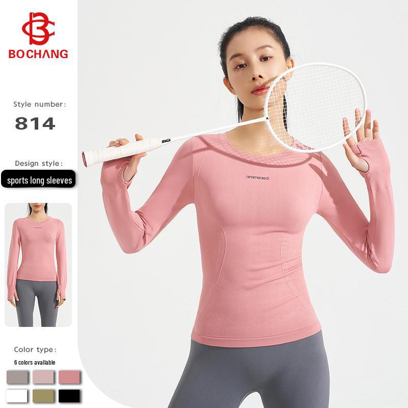 

Autumn/Winter Slim Fit Long Sleeve Yoga Top: Moisture-Wicking Sportswear for Outdoor Cycling & Running Large