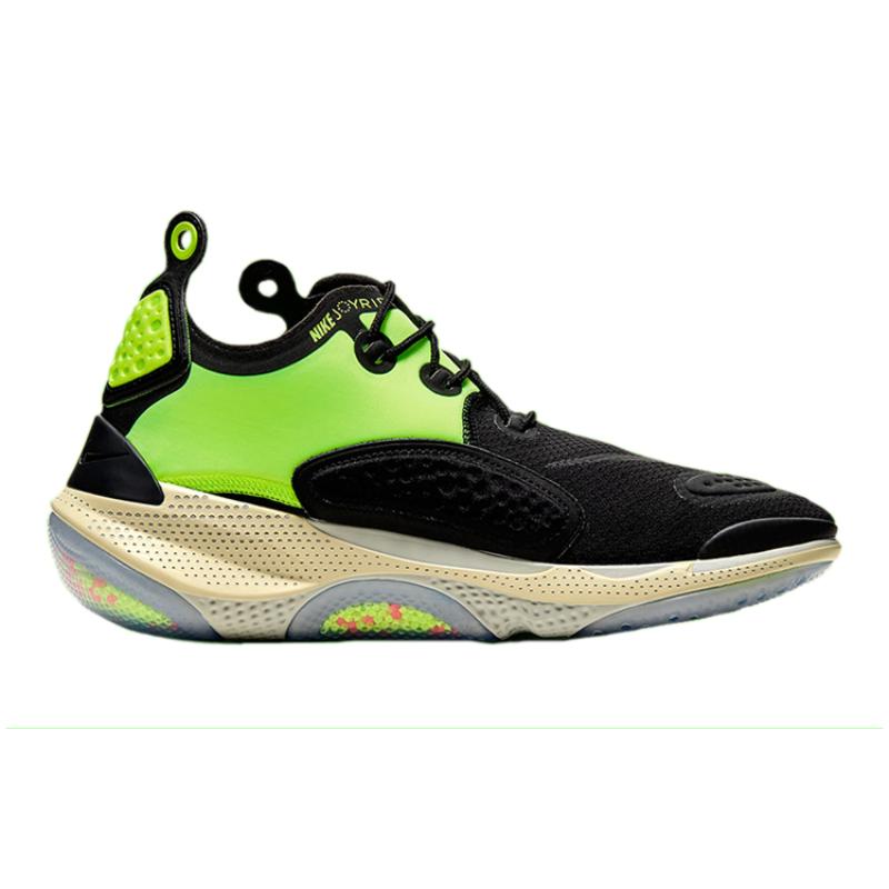 Nike Joyride CC3 Setter Black Volt Sneakers AT6395-002