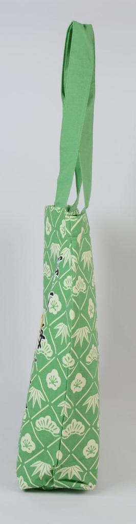 Friends Hill A4-tygkasse, "Shopping" Grön [VW-290-136]