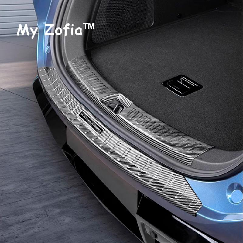 For BYD Sealion 7 SeaLion 07 EV 2024 2025 2026 Car Styling Trunk ABS Carbon fiber Threshold Strip Tailgate Anti Kick Accessories