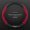 Suede Genuine Leather Steering Wheel Cover for Rising Auto F7, ER6, MARVEL R, R7