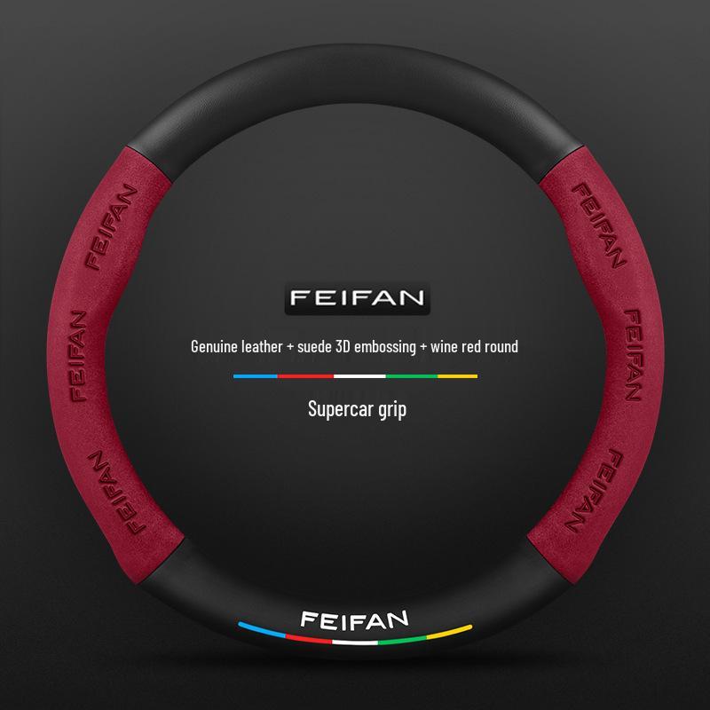 Suede Genuine Leather Steering Wheel Cover for Rising Auto F7, ER6, MARVEL R, R7