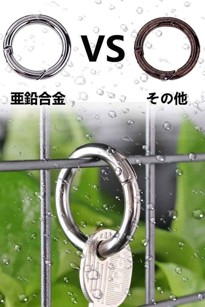 Round Carabiner Key Shu Tech Smart Key Round Carabiner Keychains with Double Rings Set of Rings, Rings, (35mm, 32)