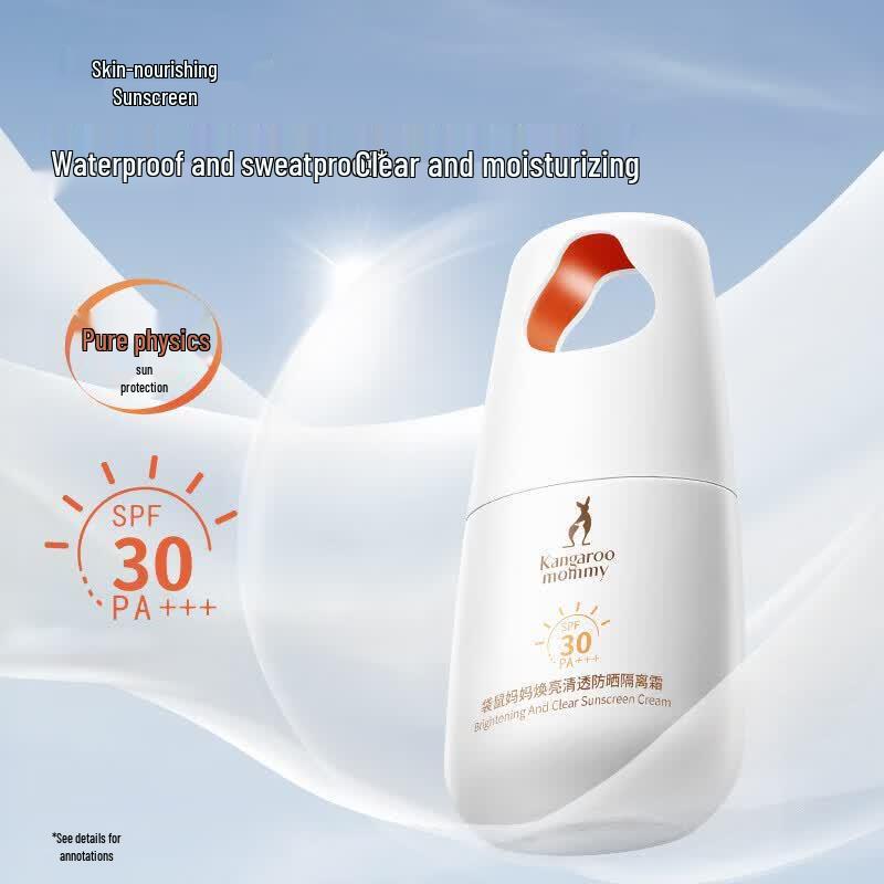 Kangaroo Mommy Multi-Effect Sunscreen & Isolation Cream