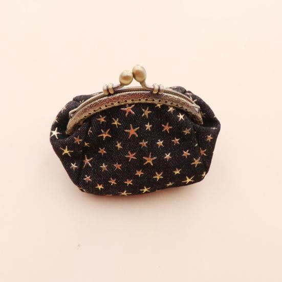 Five-Pointed Star Coin Purse Mini Kiss-Lock Change Purse