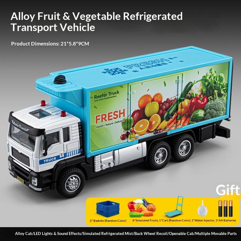 1/50 Alloy Engineering Truck Refrigerated Truck Model Fruit and Vegetable Fresh-keeping Transport Truck Container Truck Toy