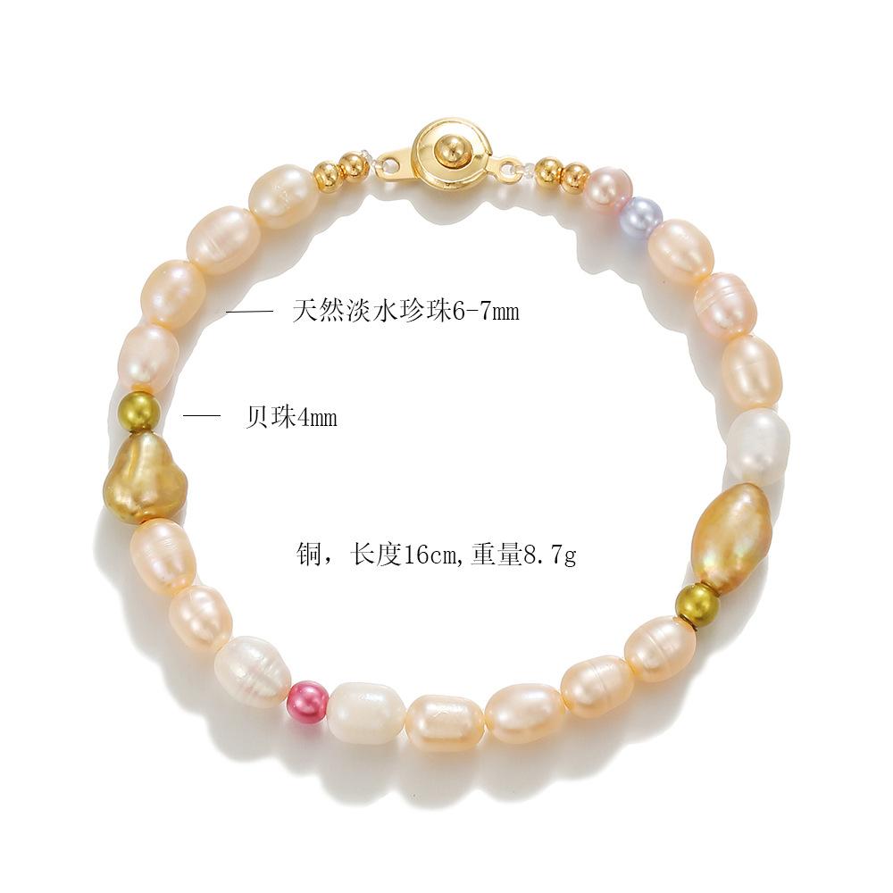 T Natural Baroque String Bracelet Women S Light Luxury Niche Exquisite Bracelet Jewelry Girlfriend Gift 2025 New