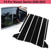 8Pcs For Nissan Sentra 2020-2022 Glossy Black Door Car Window Pillar Posts Trim Cover Decoration Auto Styling Exterior Kits