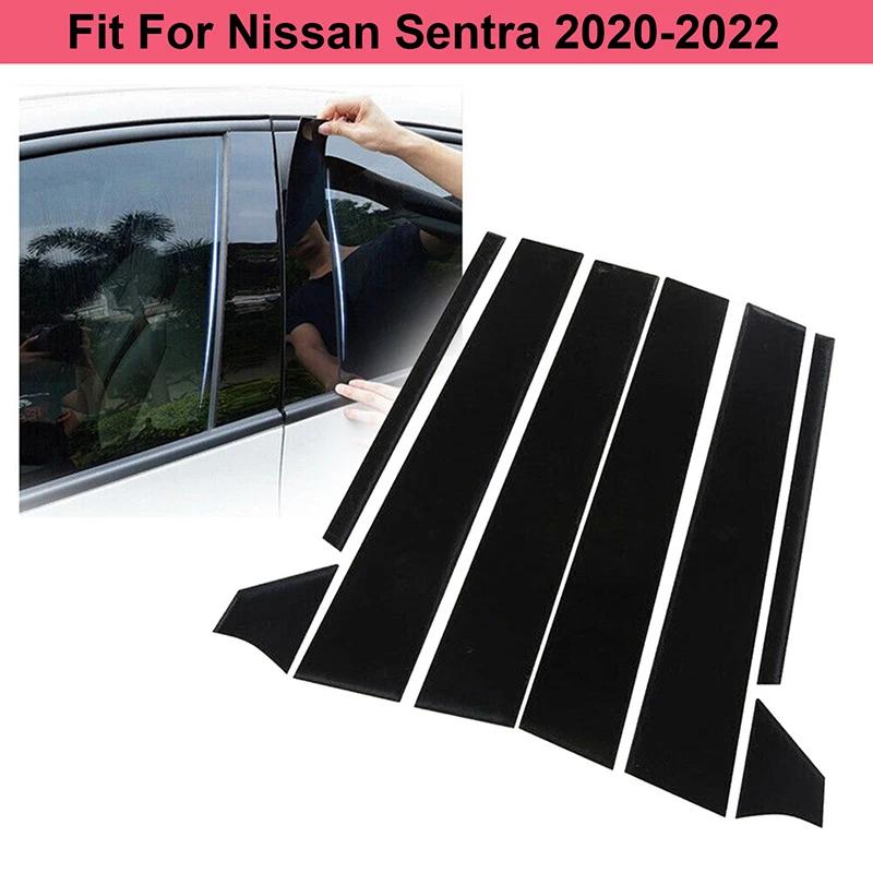 8Pcs For Nissan Sentra 2020-2022 Glossy Black Door Car Window Pillar Posts Trim Cover Decoration Auto Styling Exterior Kits