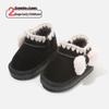 Kids' Winter Cartoon Leather Snow Boots: Warm Baby Walking Shoes for Boys and Girls