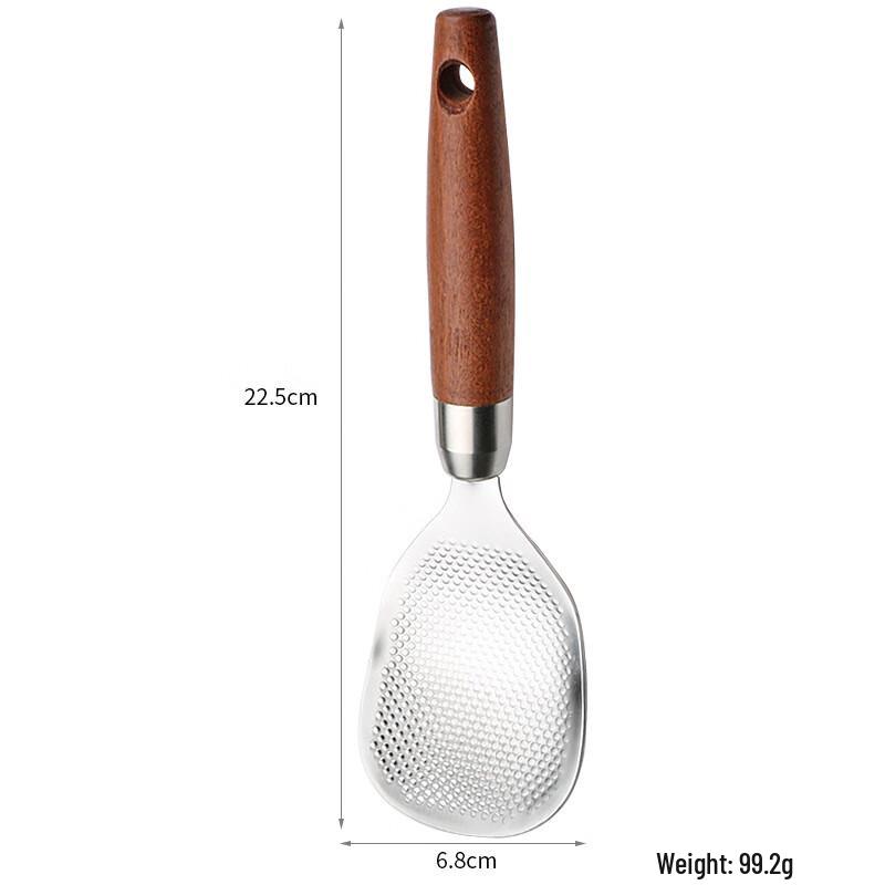 ZISIZ Red Sandalwood Non-Stick Rice Spatula Set (2-Pack)