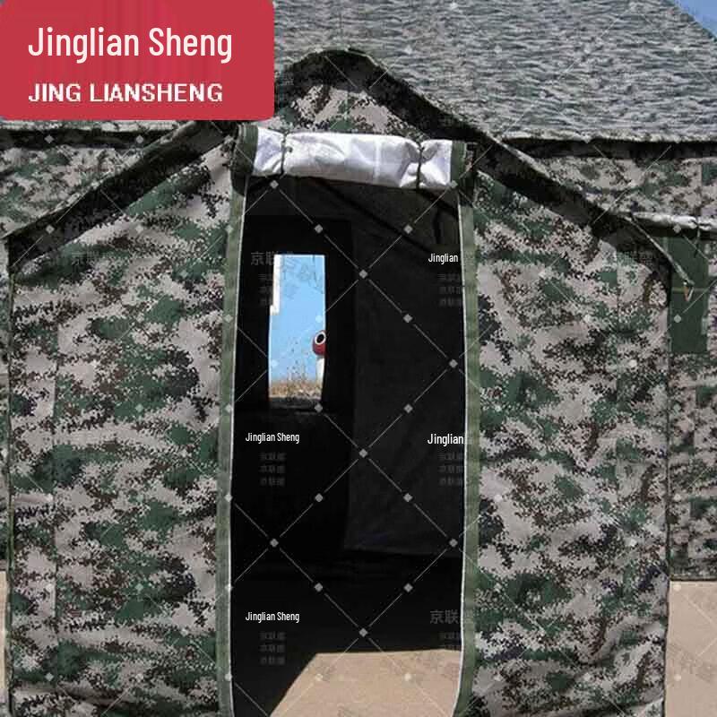 Jingliansheng Large Command & Disaster Relief Tent