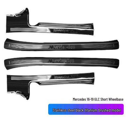Mercedes GLB200 Scuff Plates & Trunk Protector for GLB/GLC260L