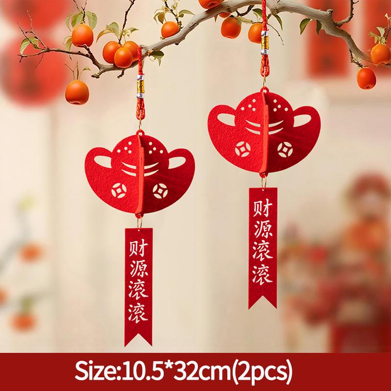 Spring Festival Hanging Ornament Chinese Blessing Pendant Window Door Plant Potted Pendant Chinese New Year Decor 2026