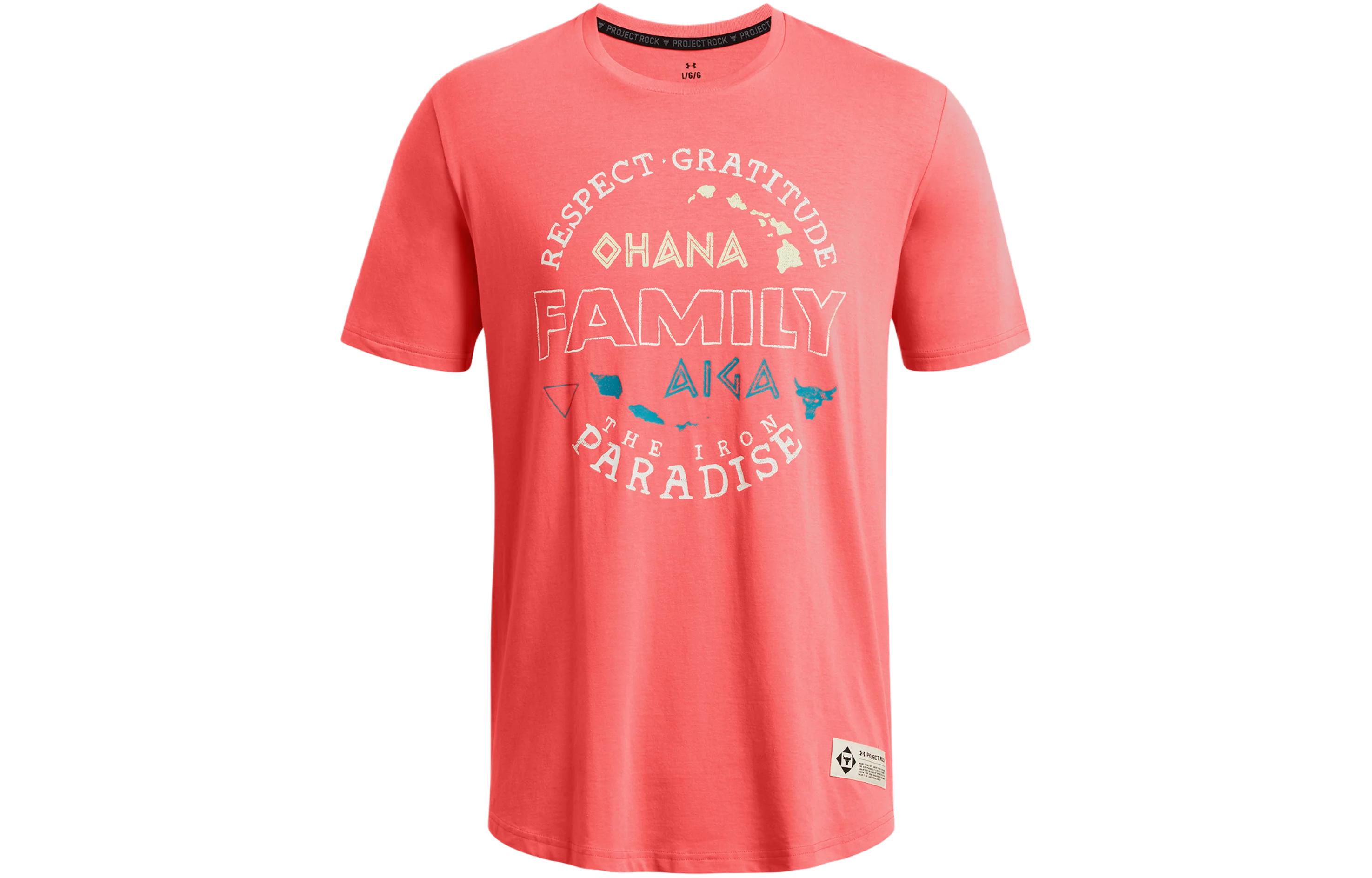 Under Armour Project Rock Family T Shirt Men s Vermilion 1376894-872 LG