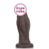 Black Diamond Extra Large Thick Fake Penis Silicone Soft Alien Simulation dildo Anal Plug Expander Majiao Alternative Sex