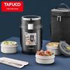 TAFUCO T0281 Isolierbox aus 316 Edelstahl