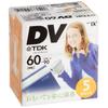 [TDK] MiniDV Cassette 60-Minute Recording, 5-Pack [DVM60BUX5A]