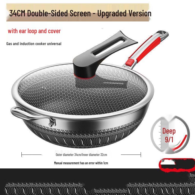 Wutuo 34cm 316 Stainless Steel Honeycomb Wok