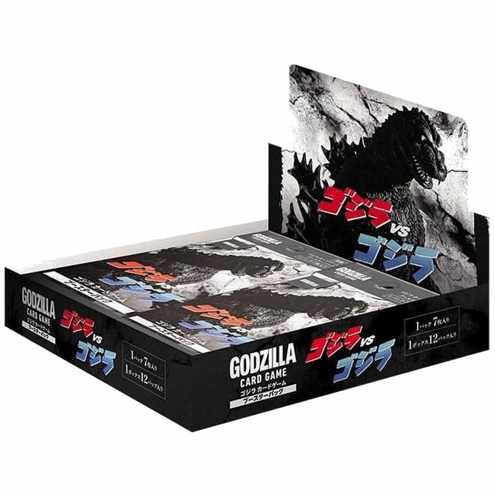 Booster Pack Box "Godzilla Vs. Godzilla"