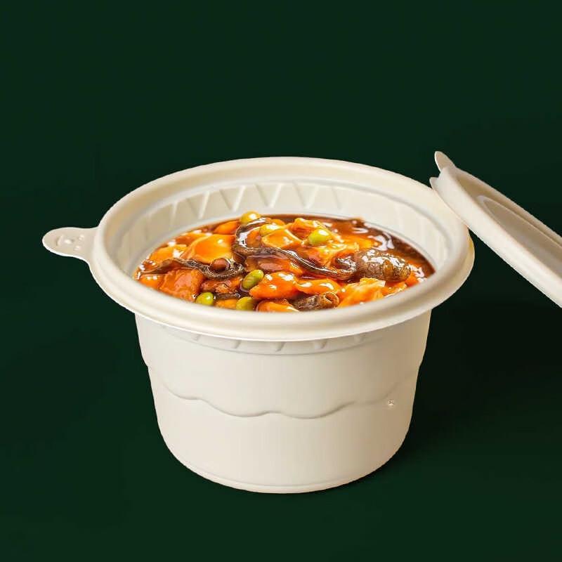 Tai Tang Disposable Corn Starch Food Containers with Lids
