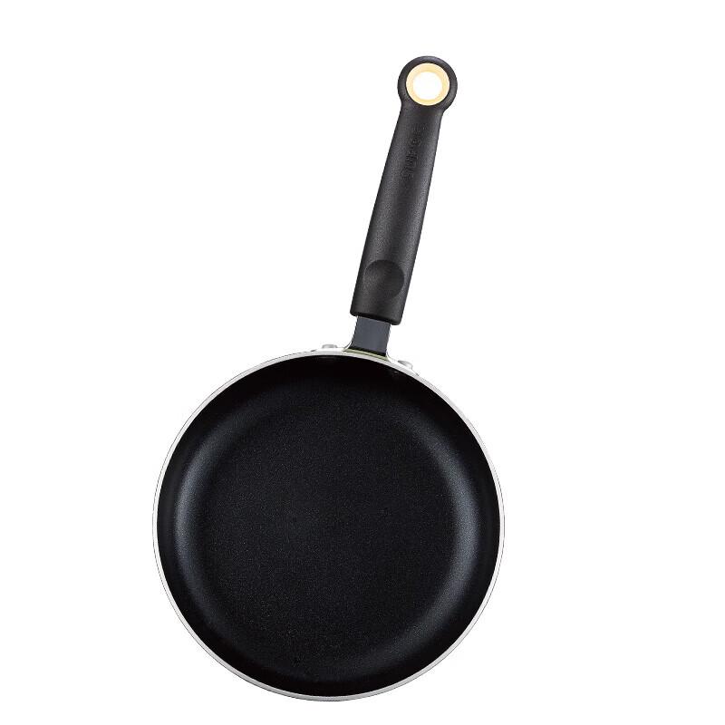 SUPOR 18cm Mini Non-stick Frying Pan