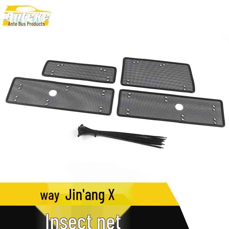 Teramont X Decorative Insect Screen with Diamond Mesh Radiator Protective Net Panel Sticker