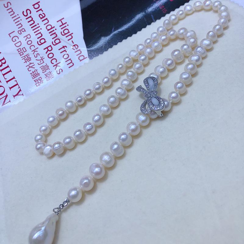 Elegant Bow-Style Freshwater Pearl Necklace - Near Round, Slightly Flawed, 60cm.