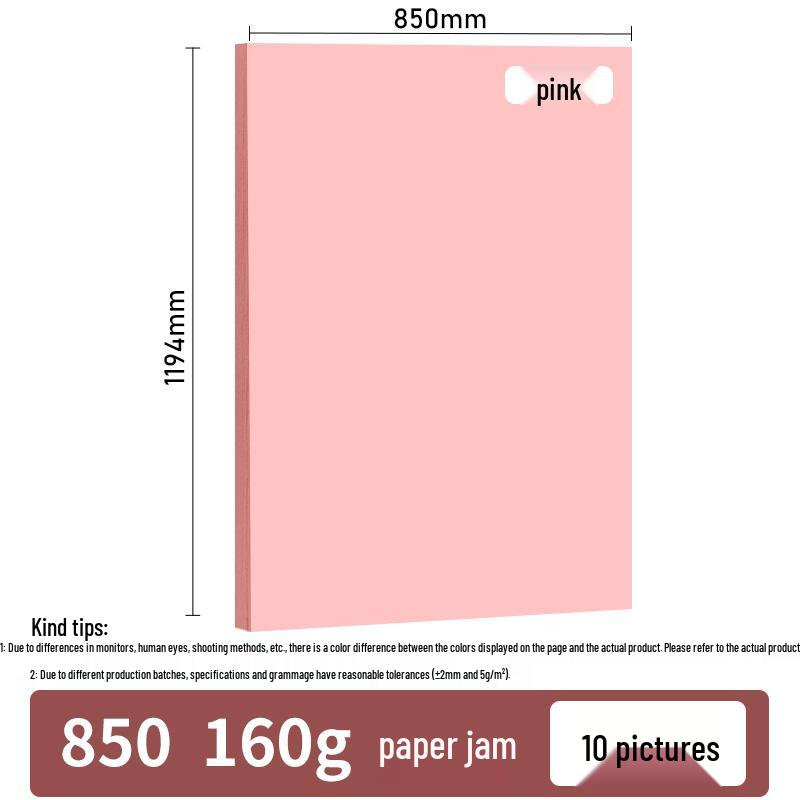 Pink Colored Paper: A4 & A5 Printing, 80g Copy, 70g Craft, A3 Printing, Table Cards