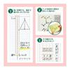 KOKUYO Campus Note A4 Dotted Medium Horizontal Ruled 40 Sheets x 3 Books SBno-201BTNX3