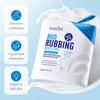Mud Yubao 200ml SADOER Cleansing Pores Body Cleansing Scrub