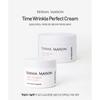 MEDIPEEL - Derma Maison Time Wrinkle Perfect Cream