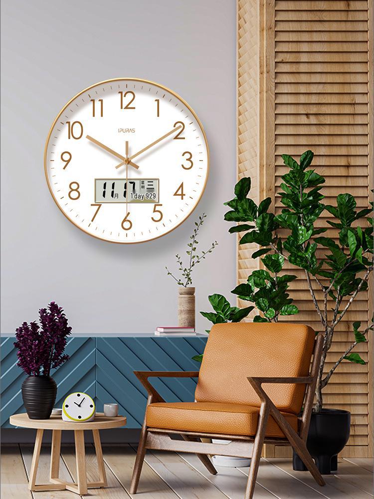 Ultra-quiet 6514 Silent Sweep Wall Clock for Living Room – Simple Quartz Design