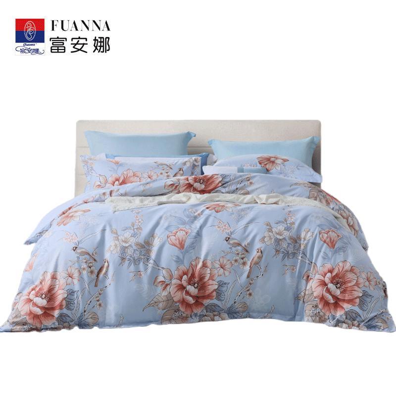 FUANNA Brushed Printed 4-Piece Bedding Set